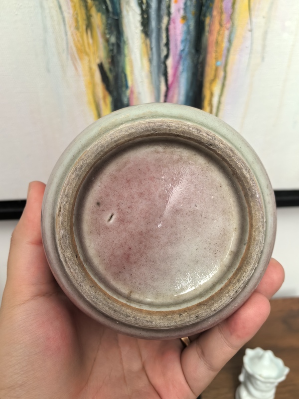 古玩陶瓷清晚期郎紅釉桶式香爐拍賣,當前價格1500元