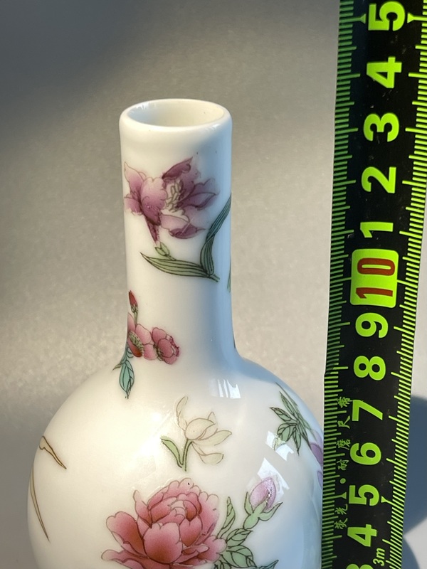 古玩陶瓷粉彩四時錦繡天球瓶拍賣，當前價格150元
