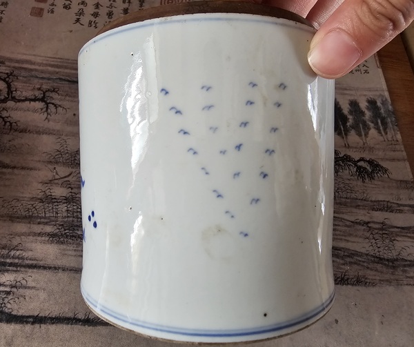 古玩陶瓷清中晚?青花山水紋蓋缸（精品）拍賣，當前價格1880元