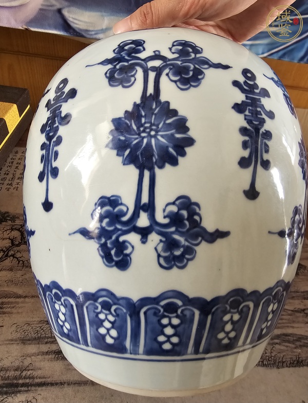 古玩陶瓷花間壽字青花罐真品鑒賞圖