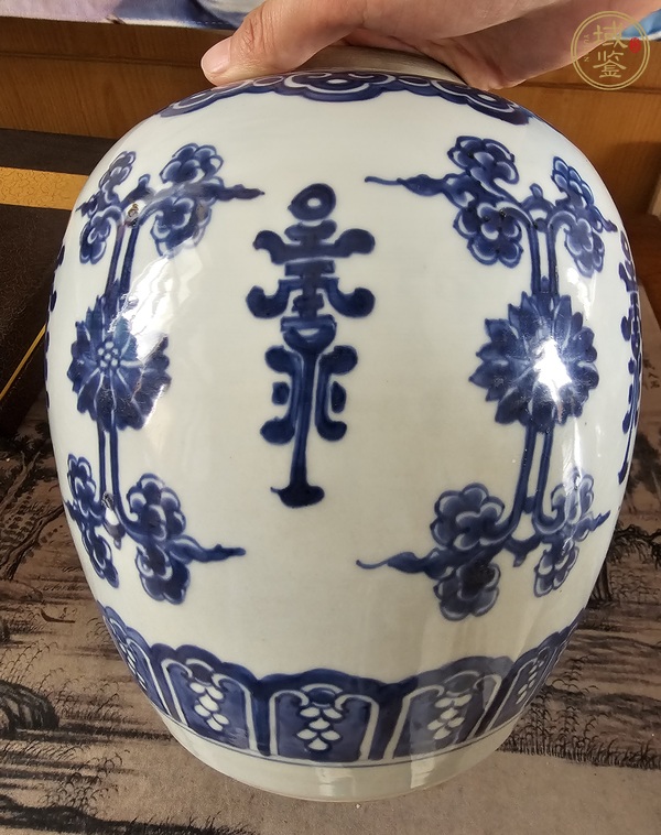 古玩陶瓷花間壽字青花罐真品鑒賞圖