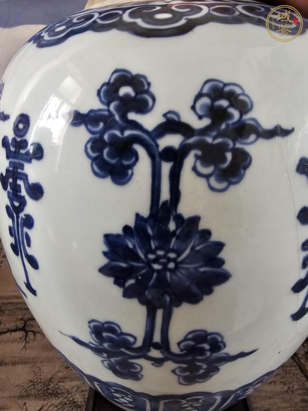 古玩陶瓷花間壽字青花罐真品鑒賞圖