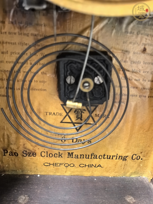 古玩雜項(xiàng)座鐘真品鑒賞圖