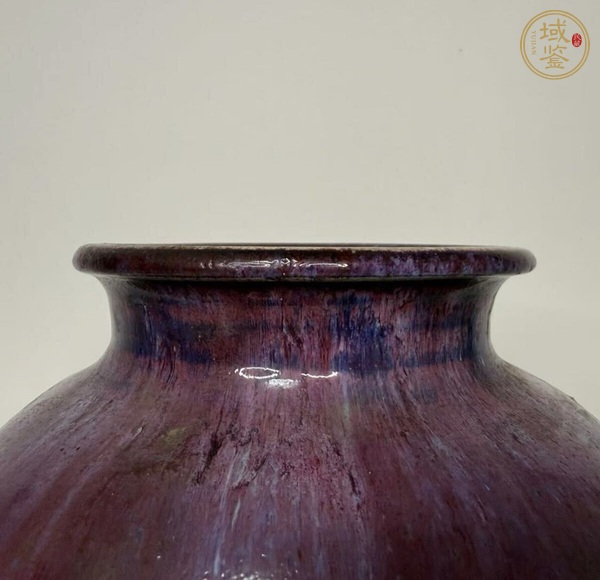 古玩陶瓷鈞紅窯變釉太白罐真品鑒賞圖
