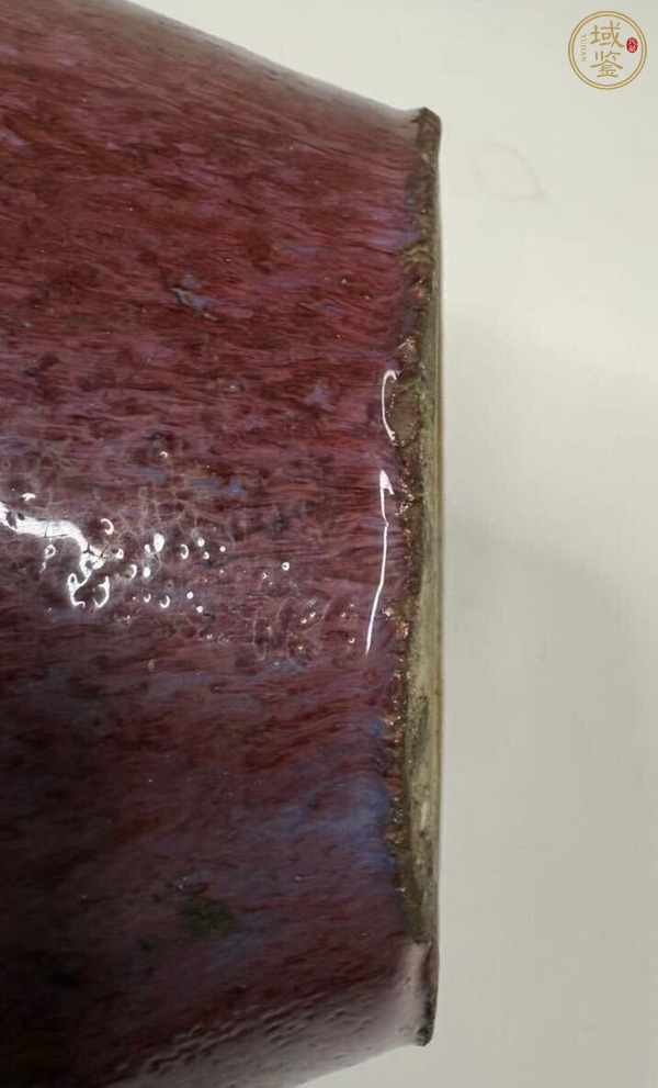 古玩陶瓷鈞紅窯變釉太白罐真品鑒賞圖