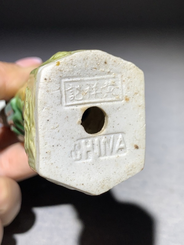古玩陶瓷（民國黃祥記款）素三彩人物造像拍賣，當前價格3888元