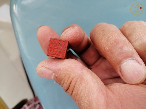 古玩雜項印章真品鑒賞圖