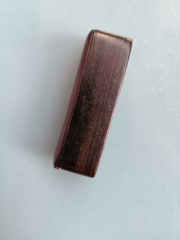 古玩雜項清代角質印章拍賣，當前價格798元