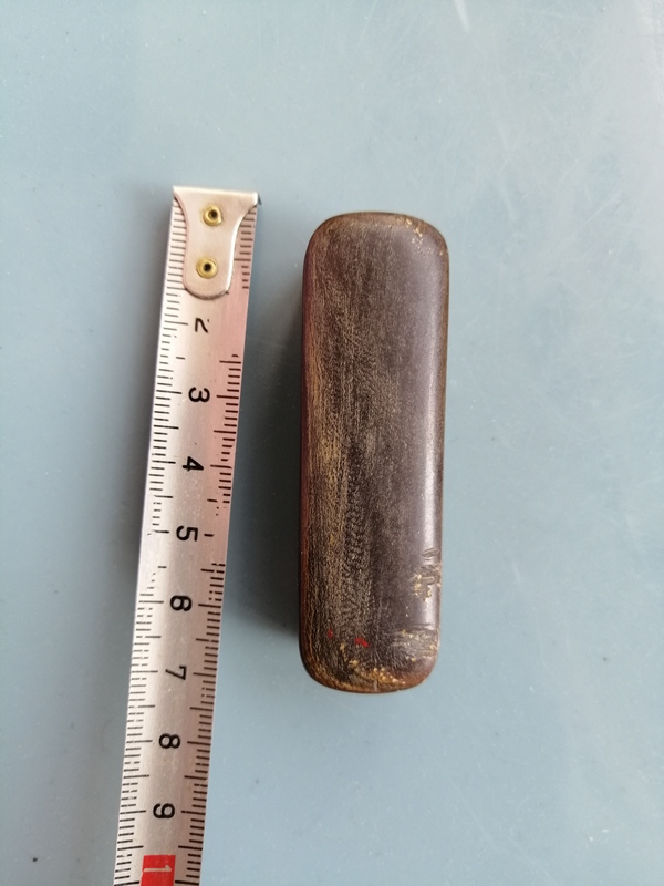古玩雜項清代角質印章拍賣，當前價格798元
