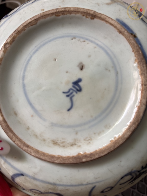 古玩陶瓷青花盤(pán)真品鑒賞圖