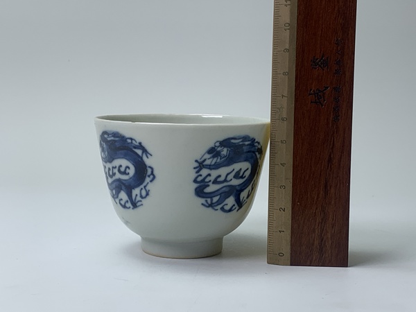 古玩陶瓷清晚期·青花團龍紋杯拍賣,當前價格1512元