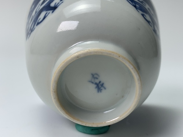 古玩陶瓷清晚期·青花團(tuán)龍紋杯拍賣，當(dāng)前價(jià)格1512元