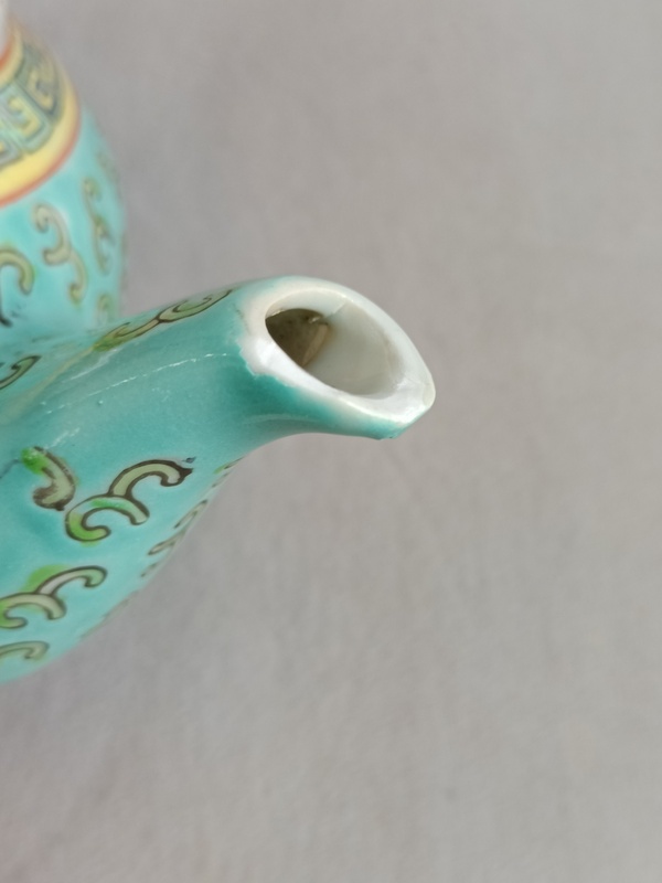 古玩陶瓷松石綠地粉彩萬(wàn)壽無(wú)疆紋茶壺拍賣，當(dāng)前價(jià)格456元