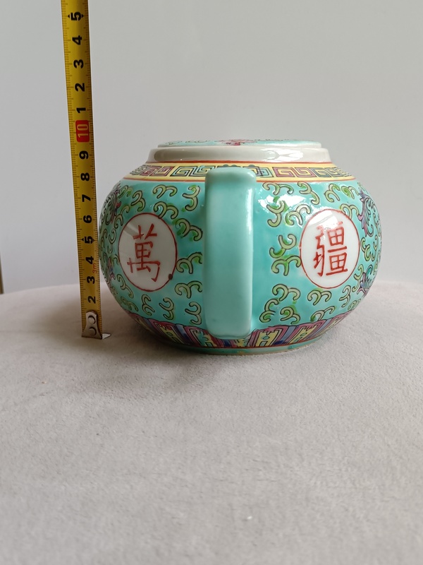 古玩陶瓷松石綠地粉彩萬(wàn)壽無(wú)疆紋茶壺拍賣，當(dāng)前價(jià)格456元