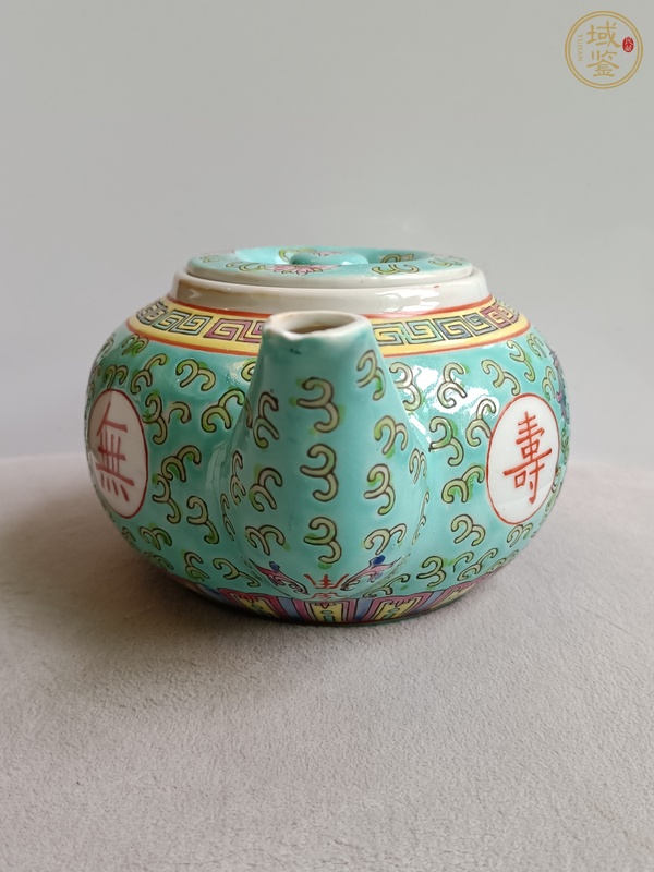 古玩陶瓷松石綠地粉彩萬壽無疆紋茶壺真品鑒賞圖