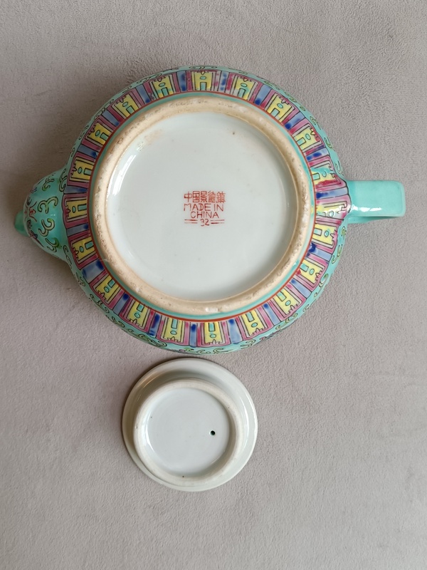 古玩陶瓷松石綠地粉彩萬(wàn)壽無(wú)疆紋茶壺拍賣，當(dāng)前價(jià)格456元
