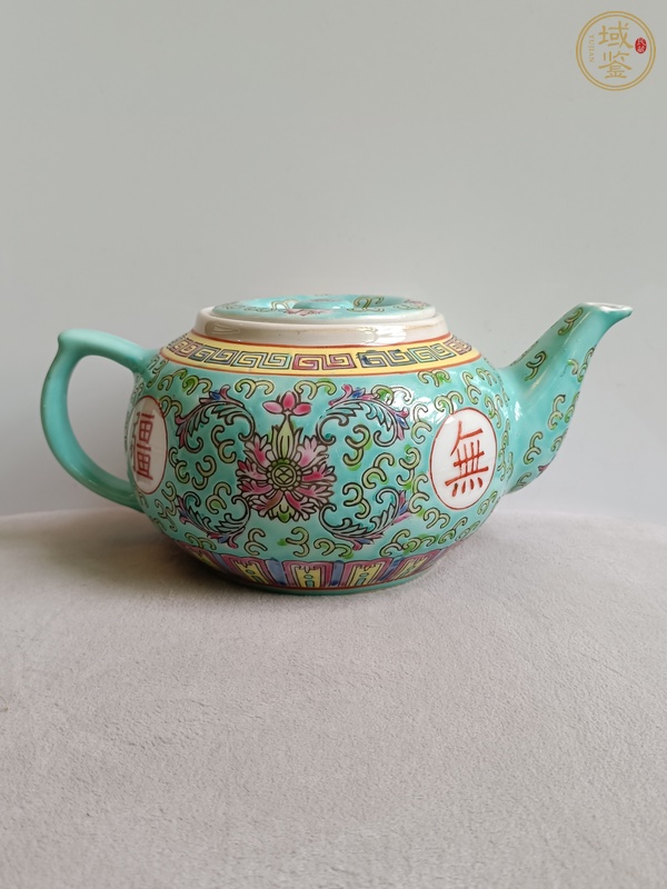 古玩陶瓷松石綠地粉彩萬壽無疆紋茶壺真品鑒賞圖