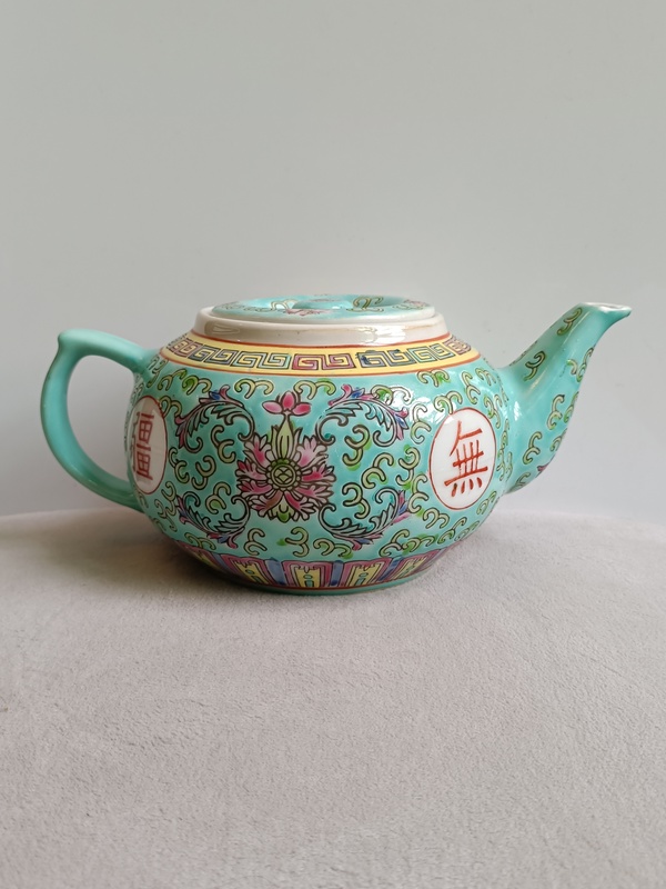 古玩陶瓷松石綠地粉彩萬(wàn)壽無(wú)疆紋茶壺拍賣，當(dāng)前價(jià)格456元