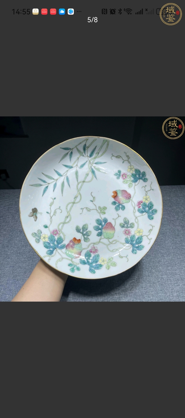 古玩陶瓷粉彩癩瓜盤真品鑒賞圖