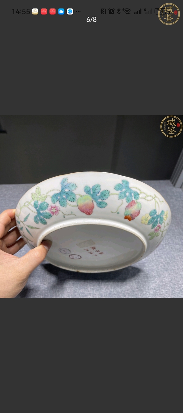 古玩陶瓷粉彩癩瓜盤真品鑒賞圖