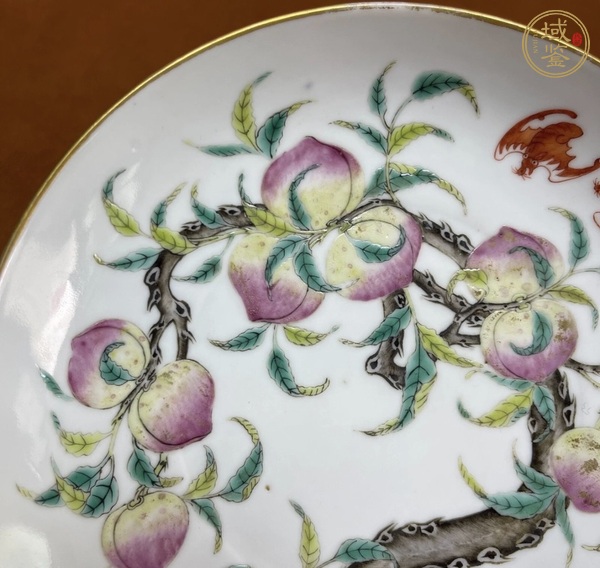 古玩陶瓷粉彩九桃盤真品鑒賞圖