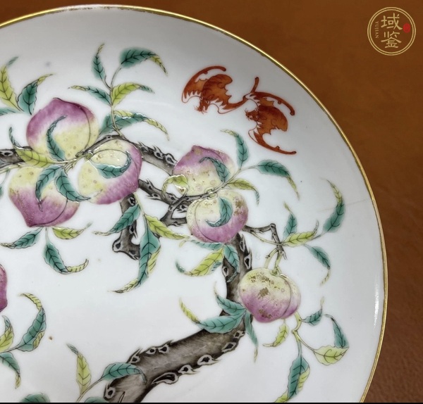 古玩陶瓷粉彩九桃盤真品鑒賞圖