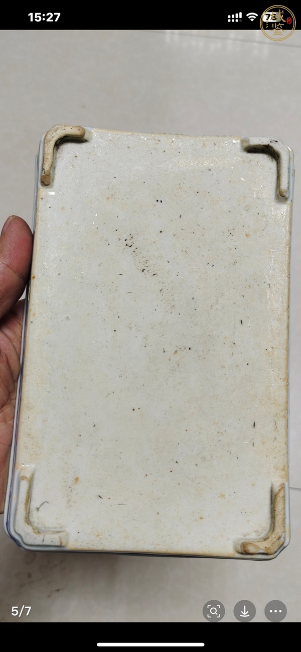 古玩陶瓷青花龍紋茶盤(pán)真品鑒賞圖