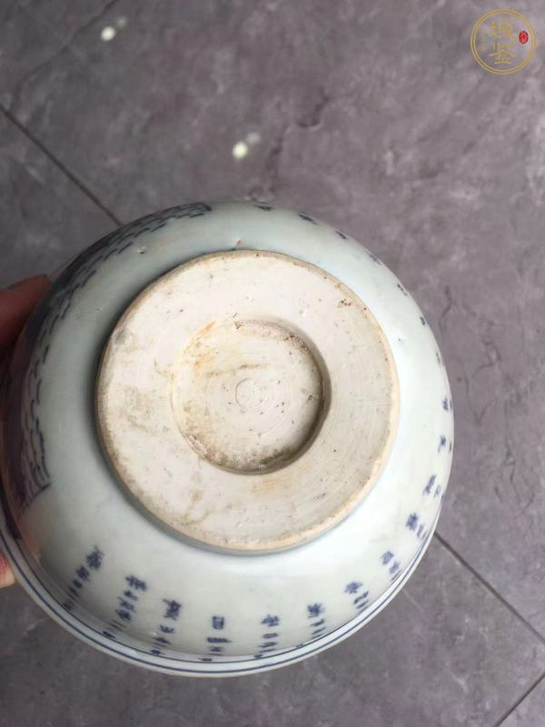 古玩陶瓷游赤壁青花碗真品鑒賞圖