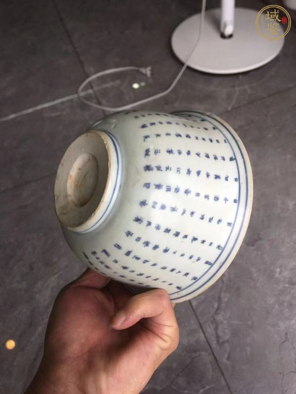 古玩陶瓷游赤壁青花碗真品鑒賞圖