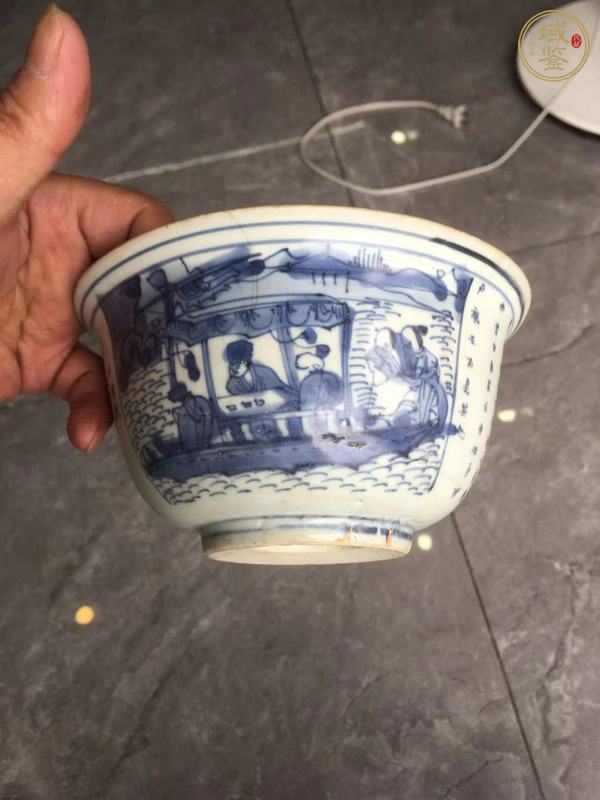 古玩游赤壁青花碗真品鑒賞圖
