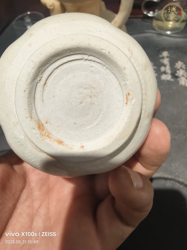 古玩陶瓷青白釉瓜棱罐真品鑒賞圖