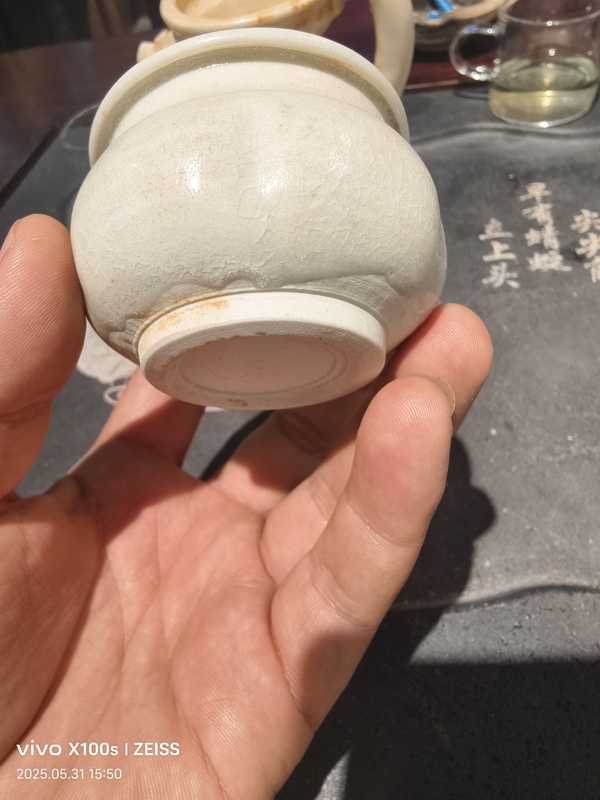 古玩陶瓷青白釉瓜棱罐拍賣，當(dāng)前價格988元