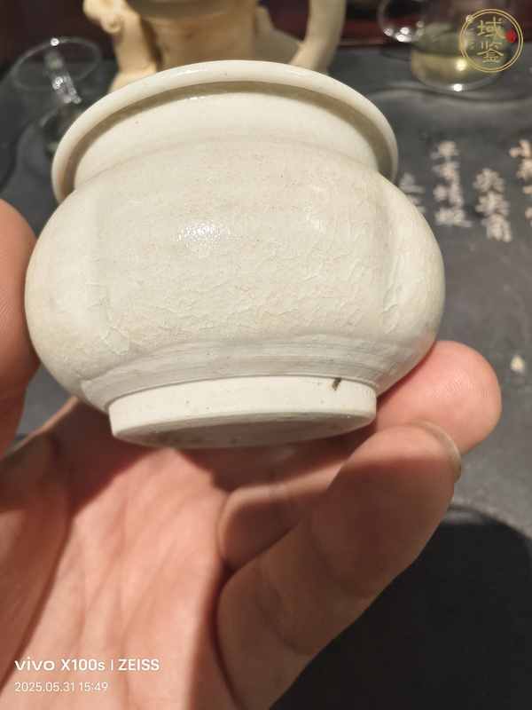 古玩陶瓷青白釉瓜棱罐真品鑒賞圖