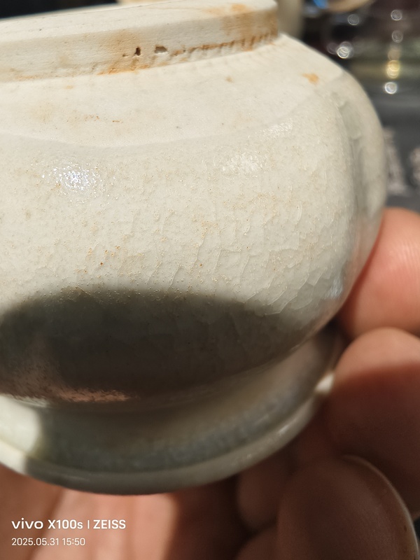 古玩轉賣青白釉瓜棱罐拍賣，當前價格0元