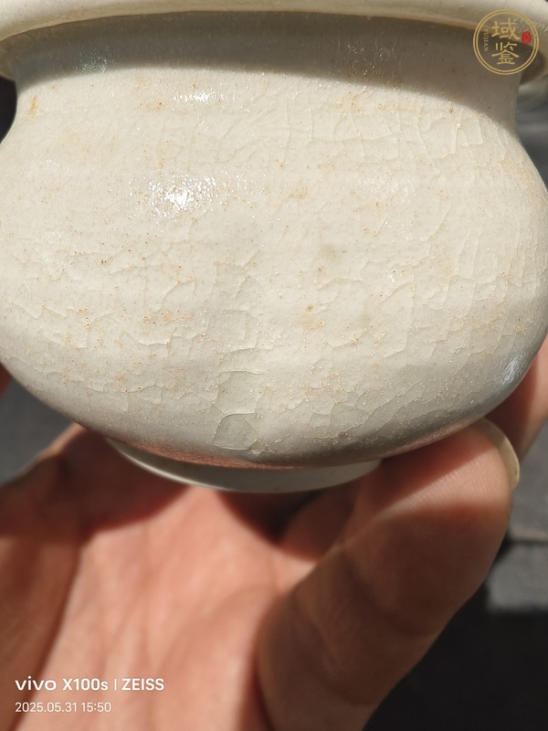 古玩陶瓷青白釉瓜棱罐真品鑒賞圖