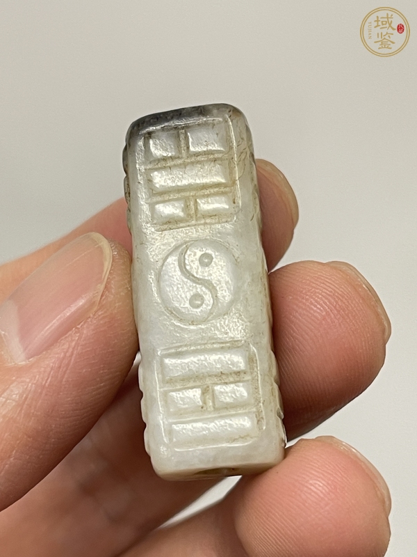 古玩玉器仿古玉勒子真品鑒賞圖