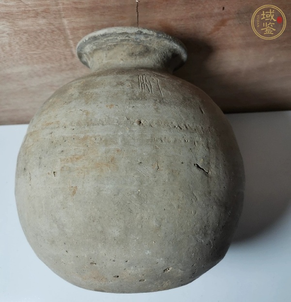 古玩陶瓷陶罐真品鑒賞圖