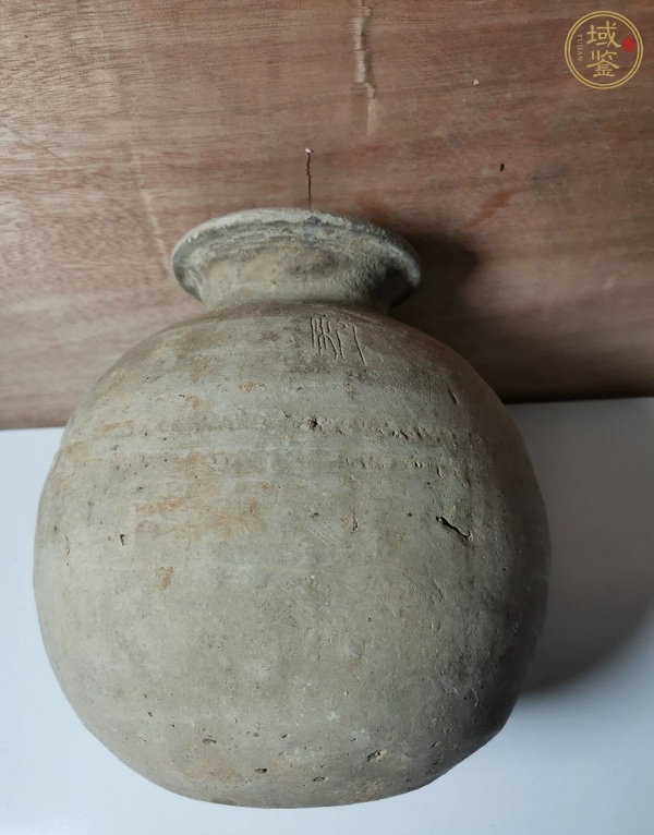 古玩陶瓷陶罐真品鑒賞圖