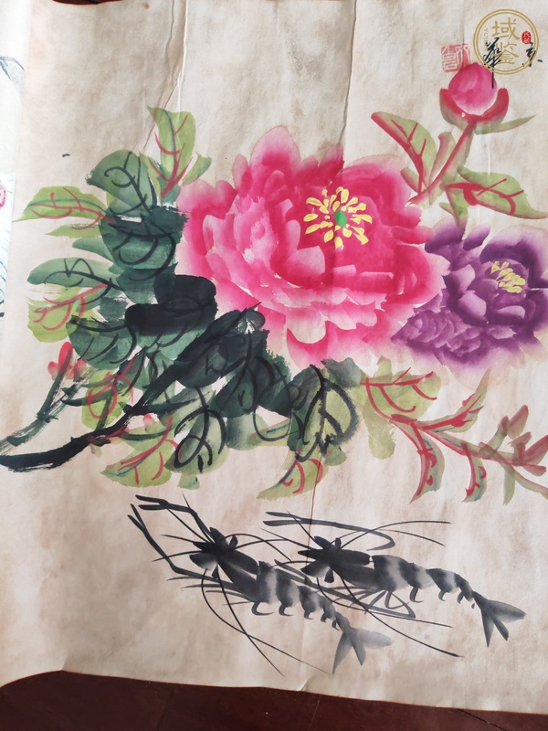古玩字畫齊白石款富貴滿堂真品鑒賞圖