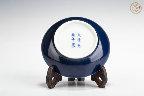 古玩陶瓷清光緒·霽藍釉小盤（官）真品鑒賞圖