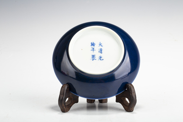 古玩陶瓷清光緒·霽藍(lán)釉小盤（官）拍賣，當(dāng)前價格8842元