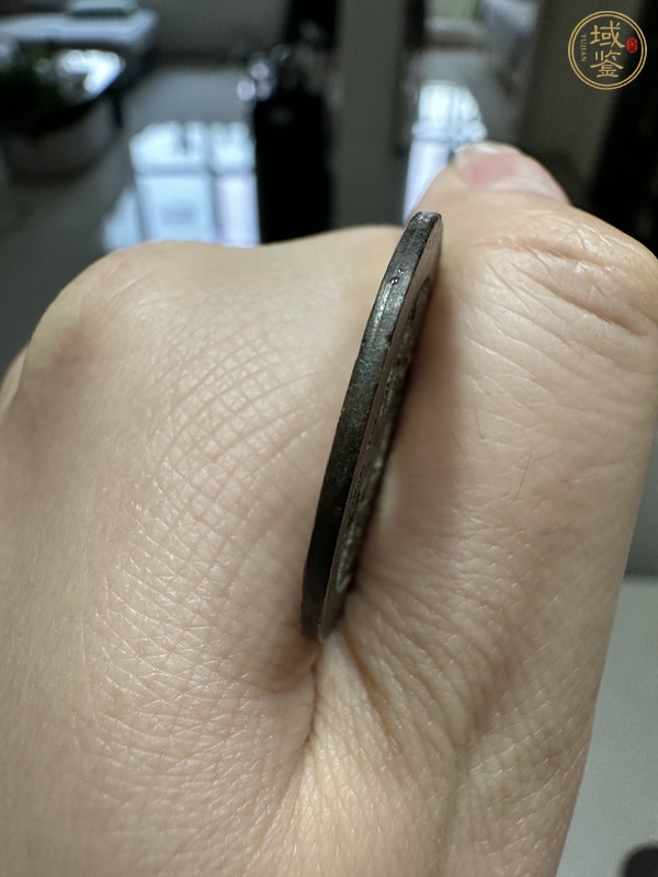 古玩錢幣榮華富貴花錢真品鑒賞圖