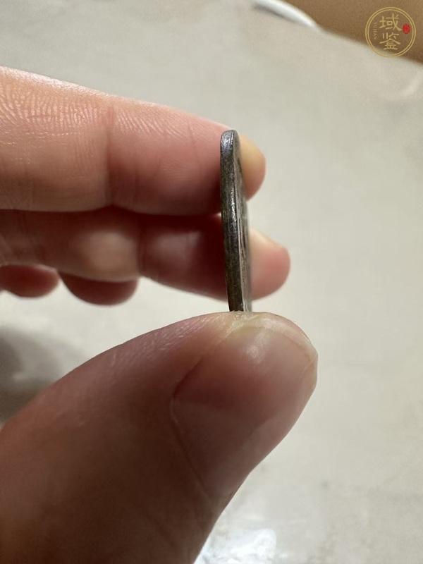 古玩錢幣榮華富貴花錢真品鑒賞圖