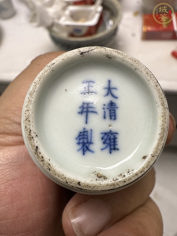 古玩陶瓷清光緒青花釉里紅市井人物故事圖鼻煙壺真品鑒賞圖