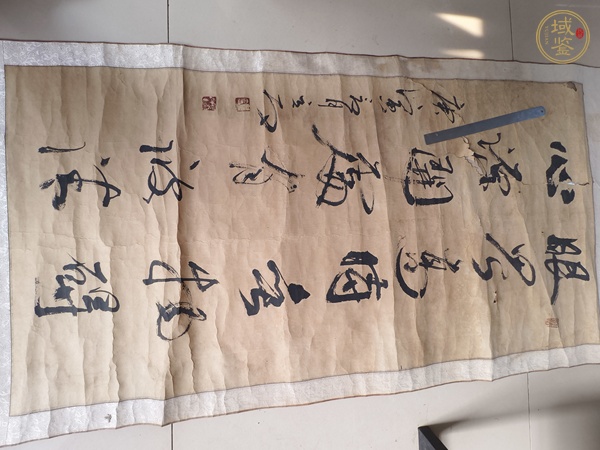古玩字畫井立友行書立軸真品鑒賞圖