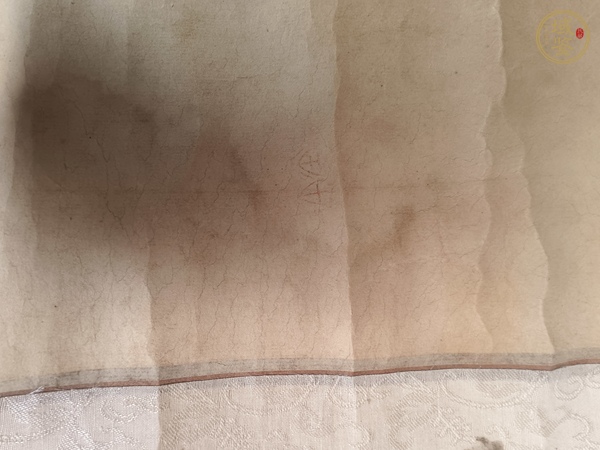 古玩字畫井立友行書立軸真品鑒賞圖