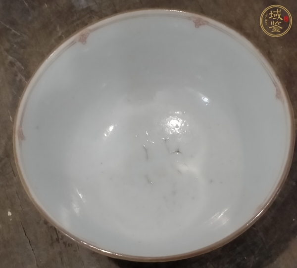 古玩陶瓷粉彩花卉紋碗真品鑒賞圖