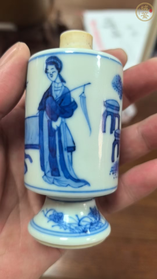 古玩陶瓷青花瓶真品鑒賞圖
