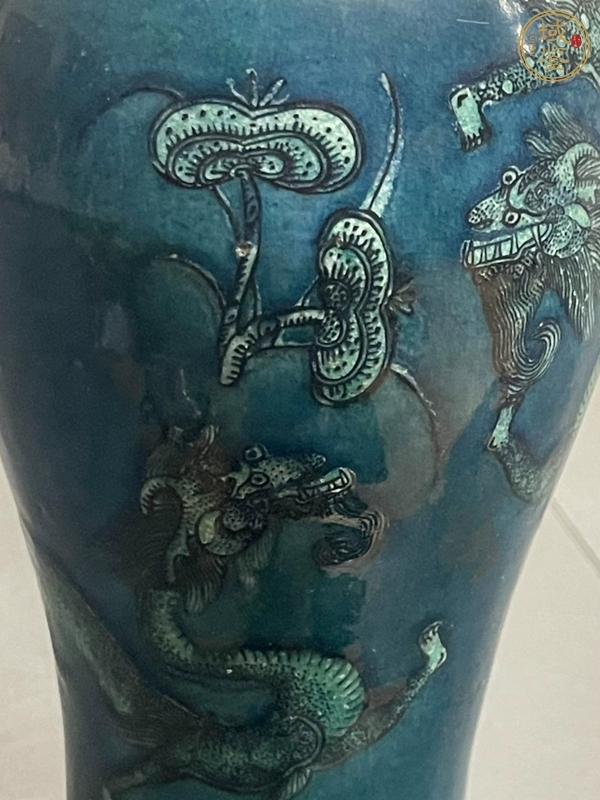 古玩陶瓷龍紋瓶真品鑒賞圖