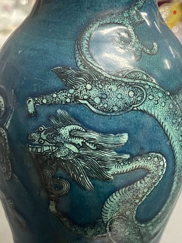 古玩陶瓷龍紋瓶真品鑒賞圖